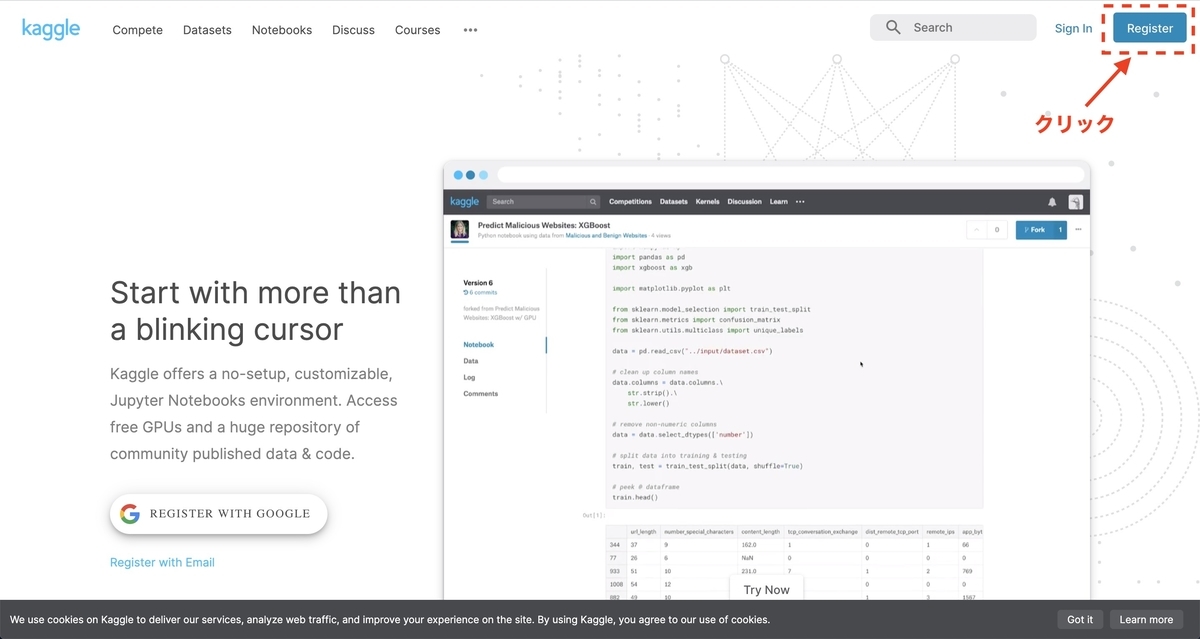 f:id:predora005:20200919203420j:plain