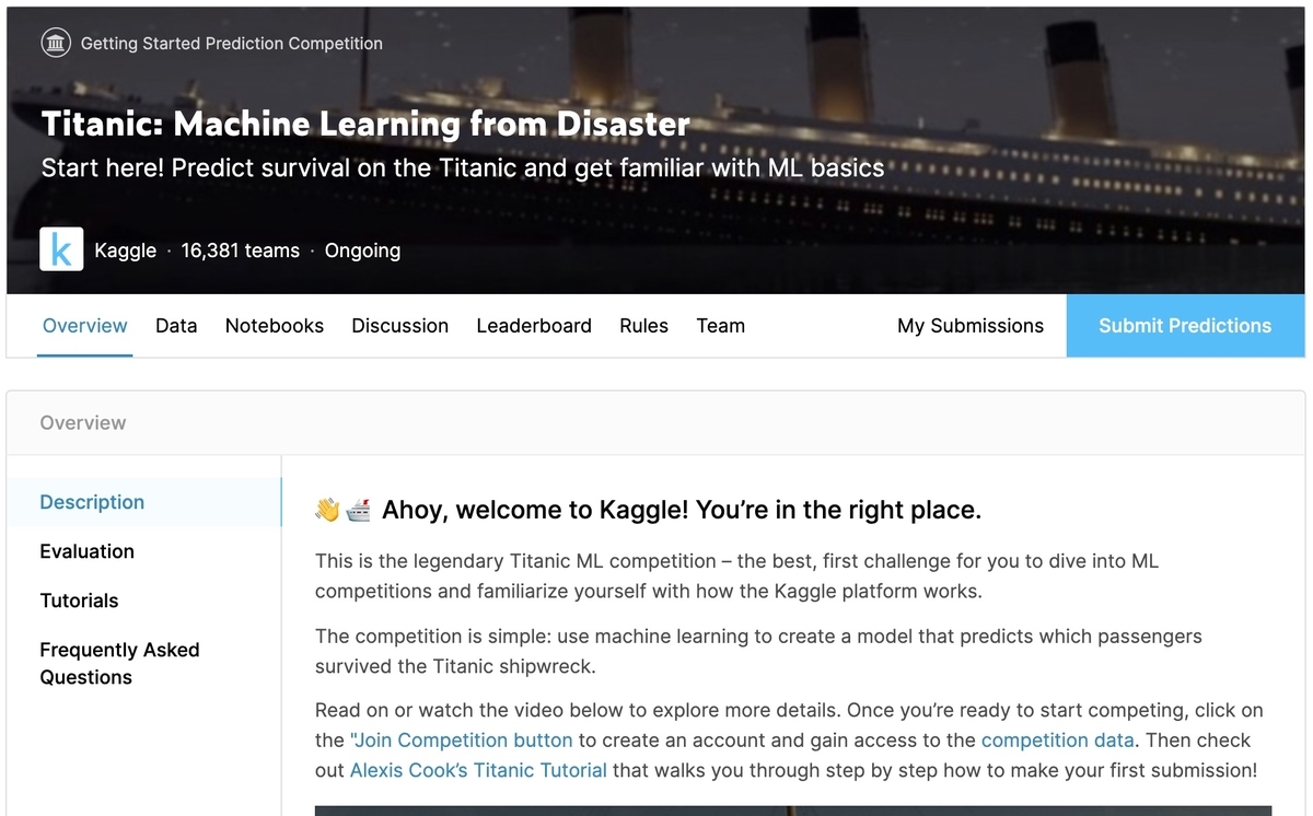 f:id:predora005:20200920120834j:plain