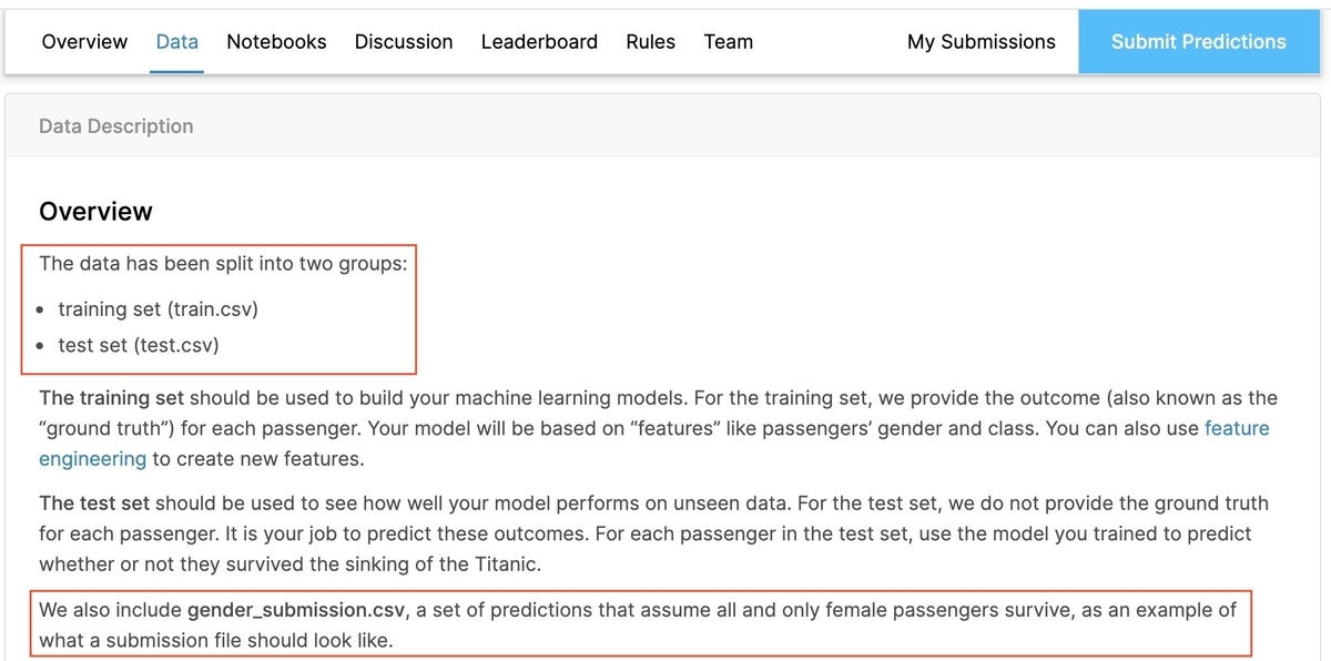 f:id:predora005:20200920120933j:plain