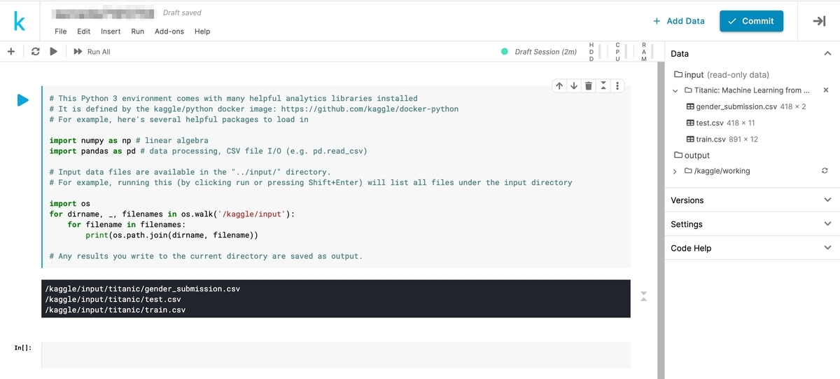 f:id:predora005:20200920130035j:plain