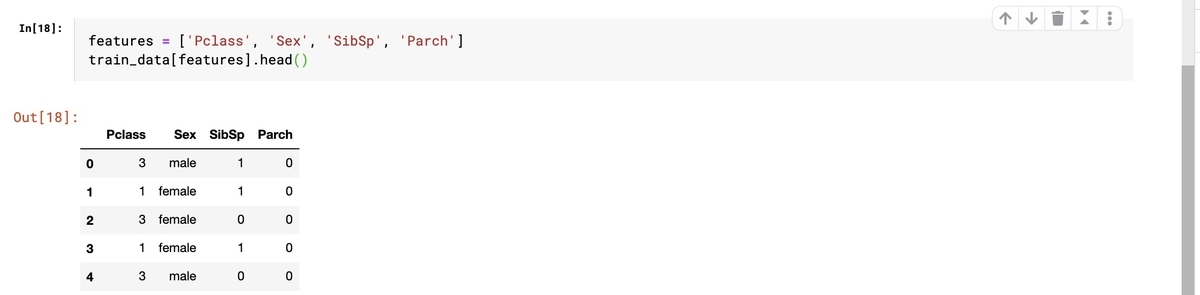 f:id:predora005:20200920130149j:plain