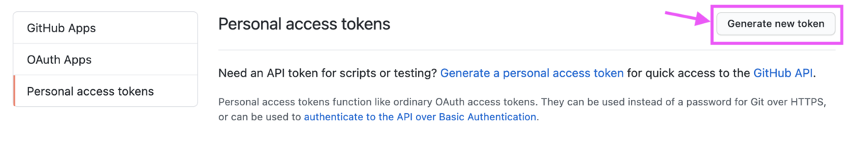 f:id:predora005:20210131201507p:plain