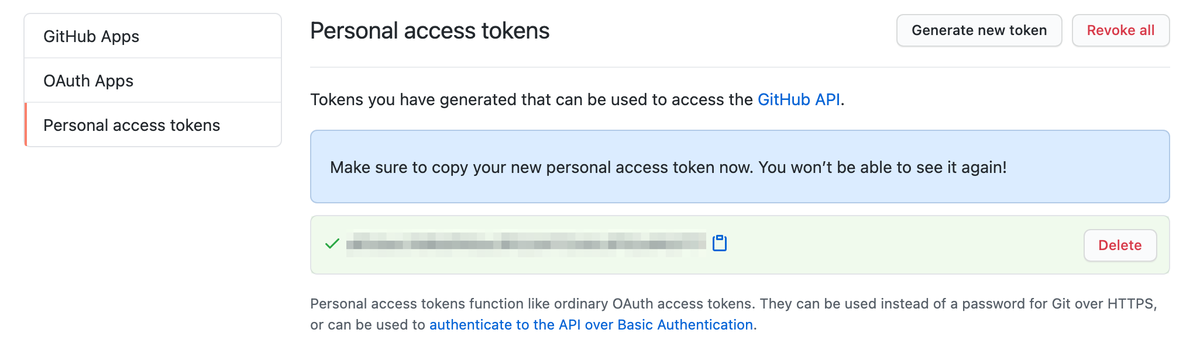 f:id:predora005:20210131201515p:plain