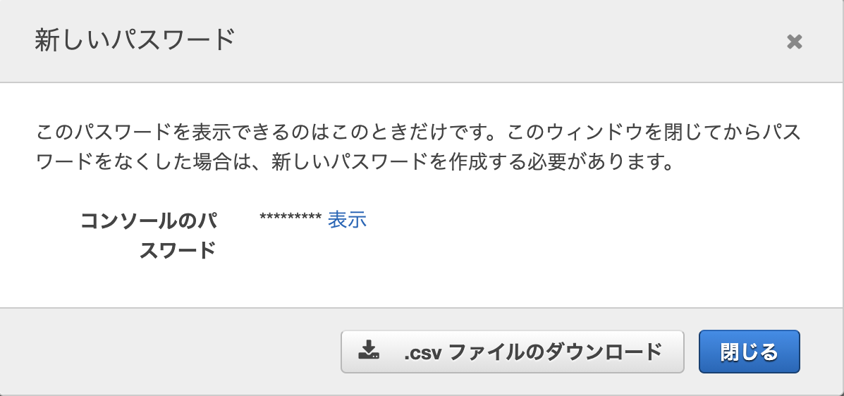 f:id:predora005:20210331232859p:plain