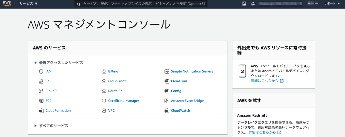 f:id:predora005:20210331233247p:plain