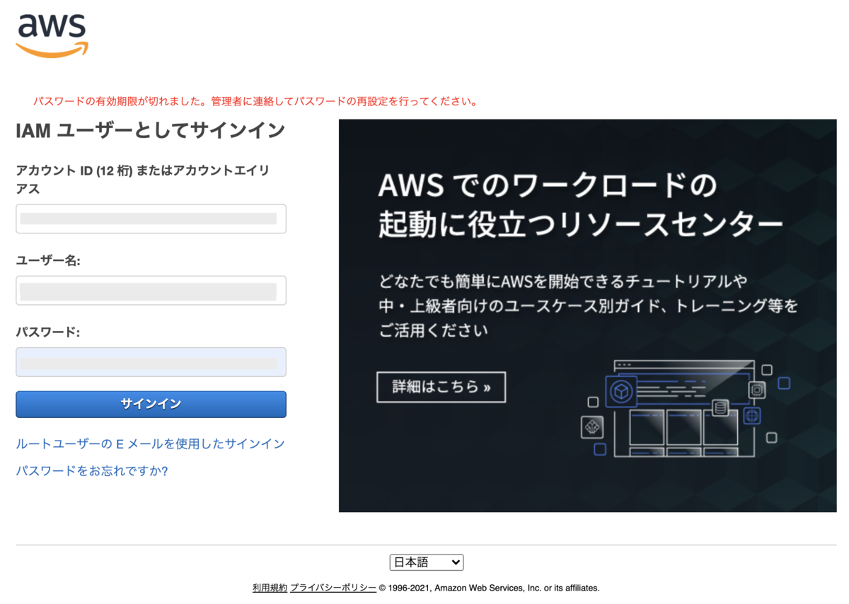 f:id:predora005:20210331233435p:plain