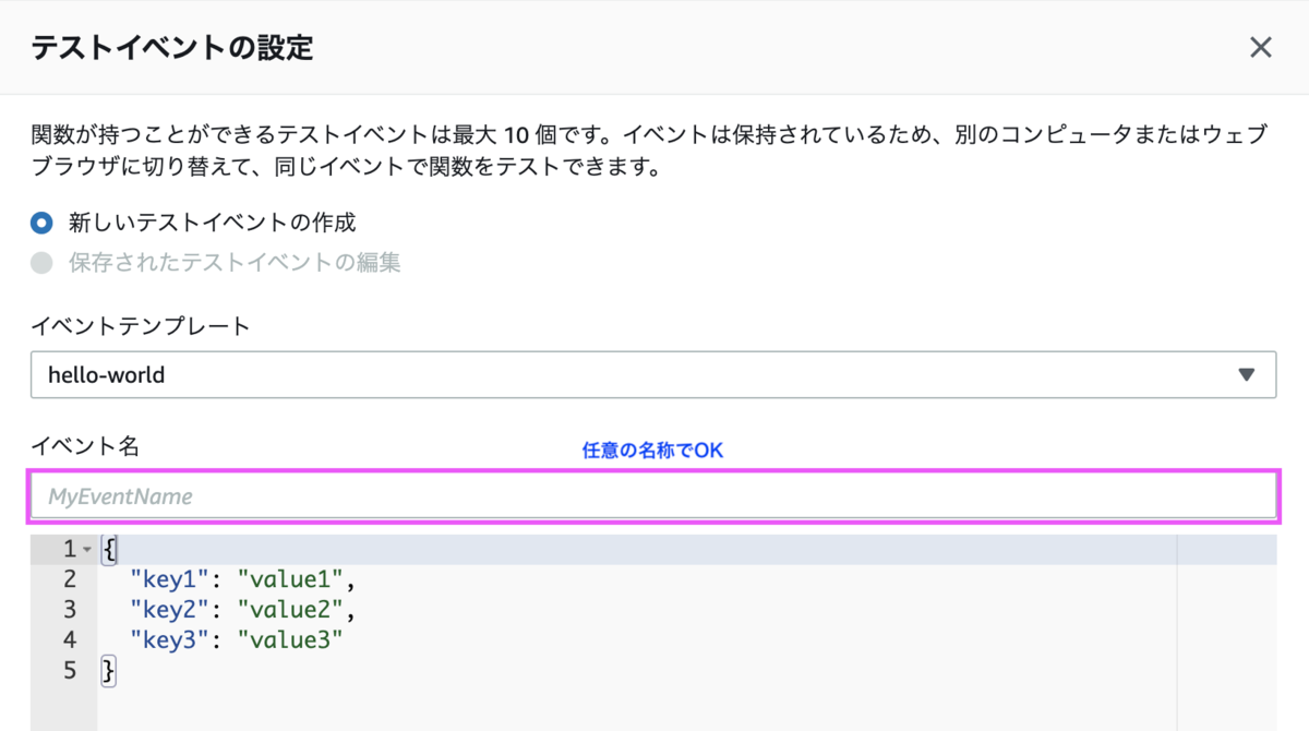 f:id:predora005:20210410151551p:plain