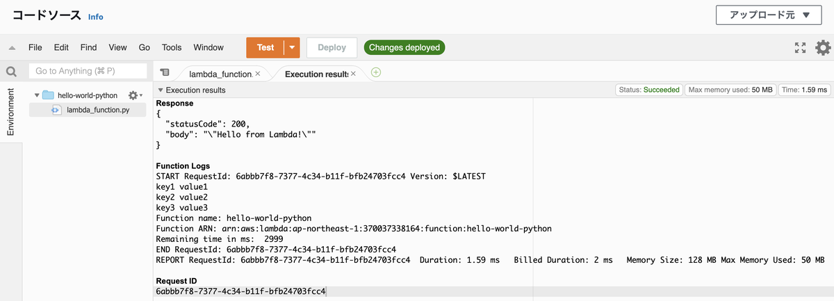 f:id:predora005:20210410152504p:plain