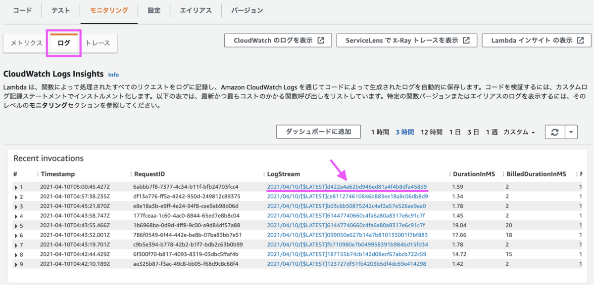 f:id:predora005:20210410154526p:plain