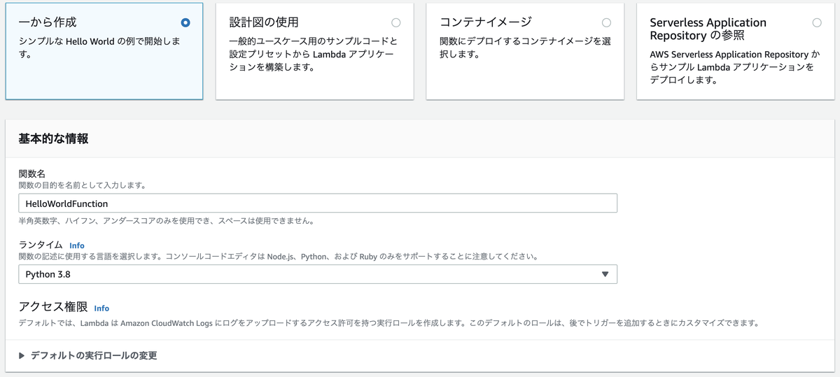 f:id:predora005:20210410221137p:plain