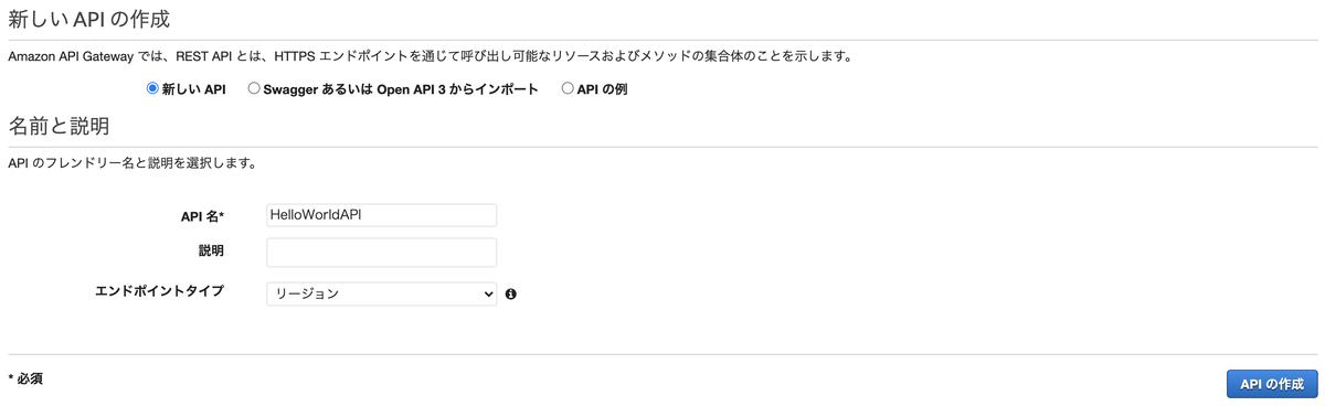 f:id:predora005:20210410221710p:plain