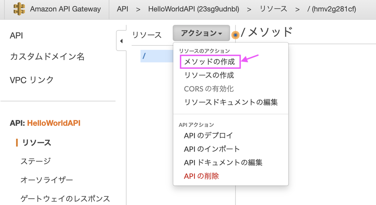 f:id:predora005:20210410222633p:plain
