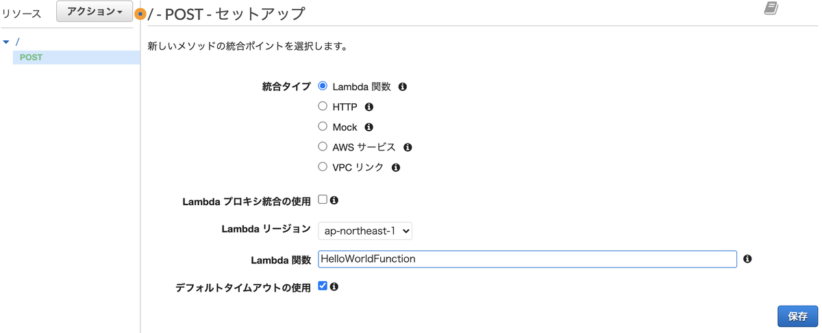 f:id:predora005:20210410222644p:plain