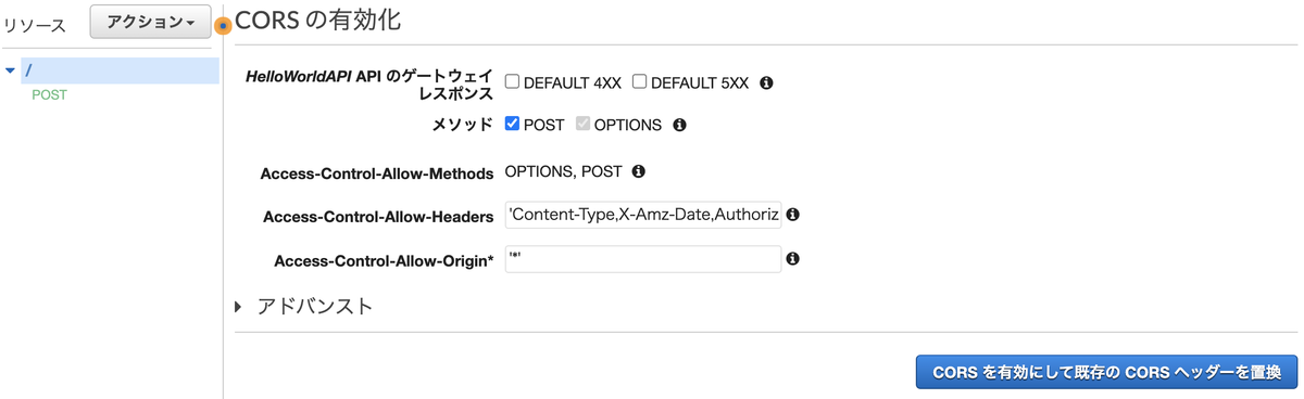 f:id:predora005:20210410222742p:plain