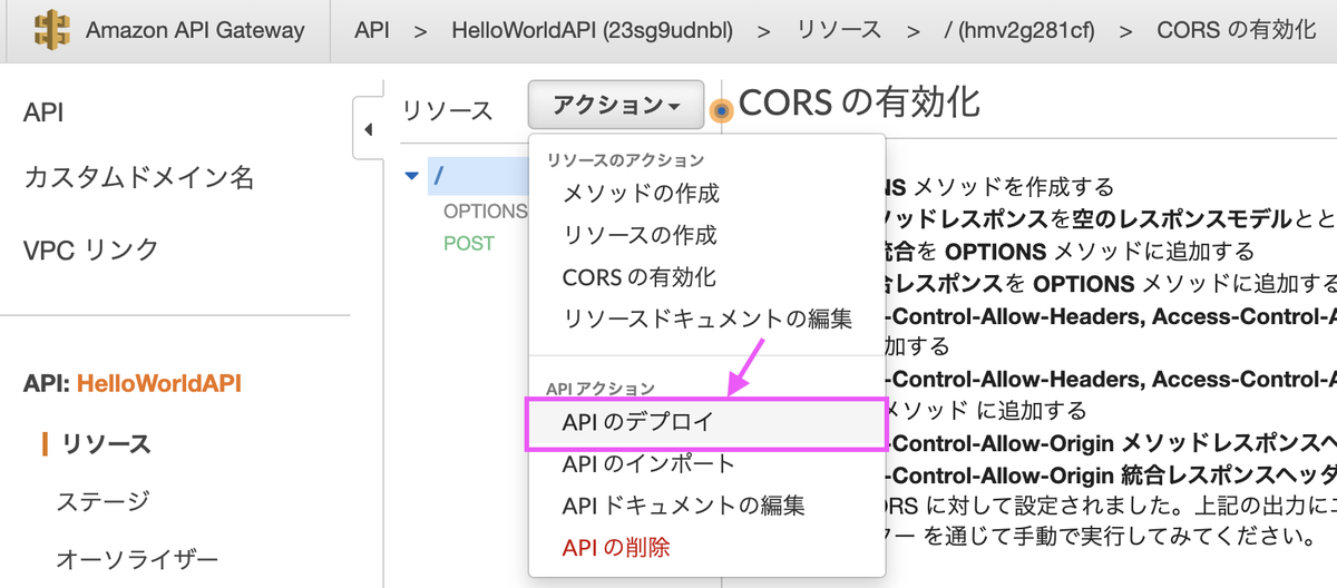 f:id:predora005:20210410222938p:plain