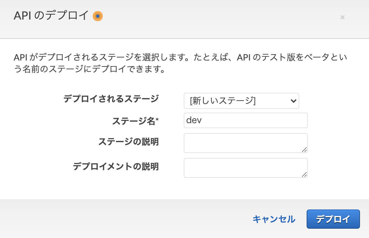 f:id:predora005:20210410222942p:plain