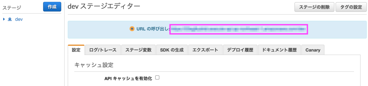 f:id:predora005:20210410222946p:plain