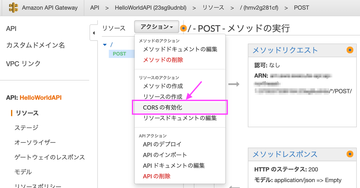 f:id:predora005:20210410223307p:plain