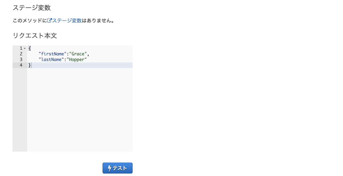 f:id:predora005:20210410223722p:plain