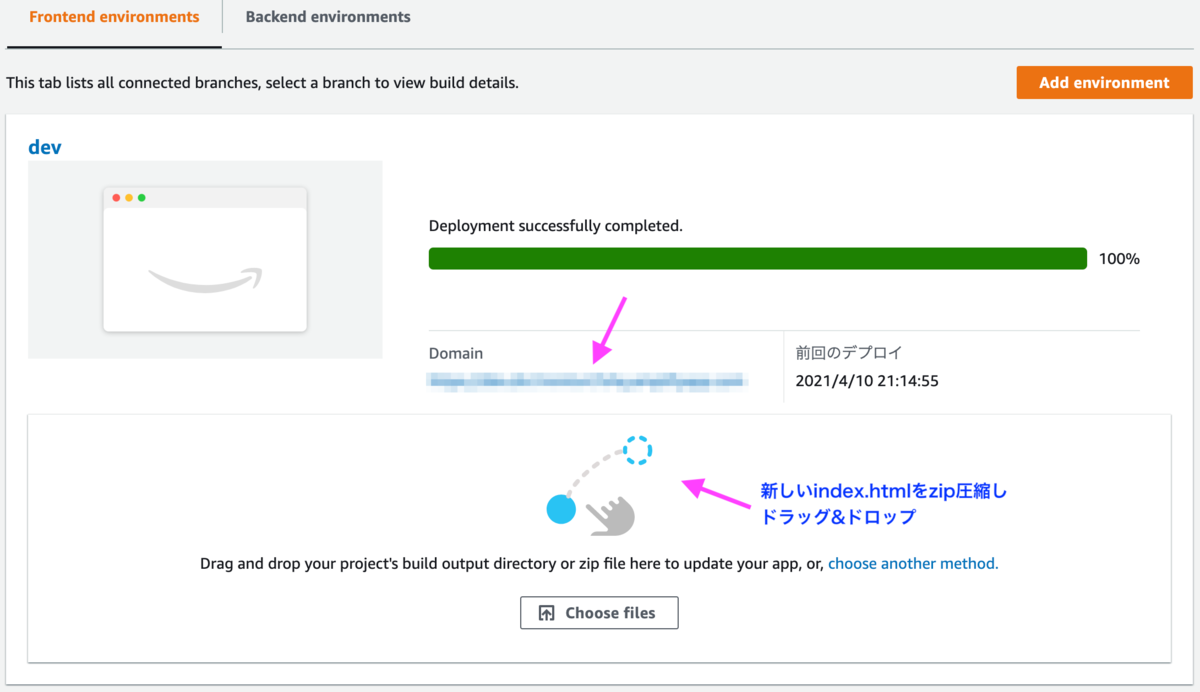 f:id:predora005:20210410230511p:plain