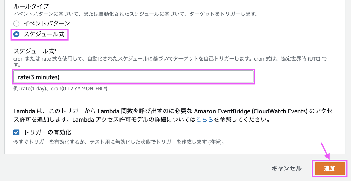 f:id:predora005:20210411014233p:plain