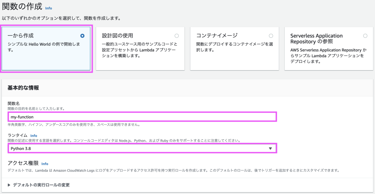 f:id:predora005:20210411101321p:plain