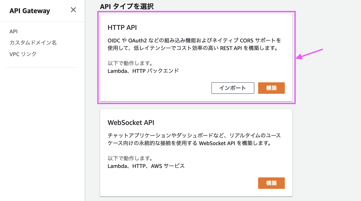 f:id:predora005:20210411101616p:plain