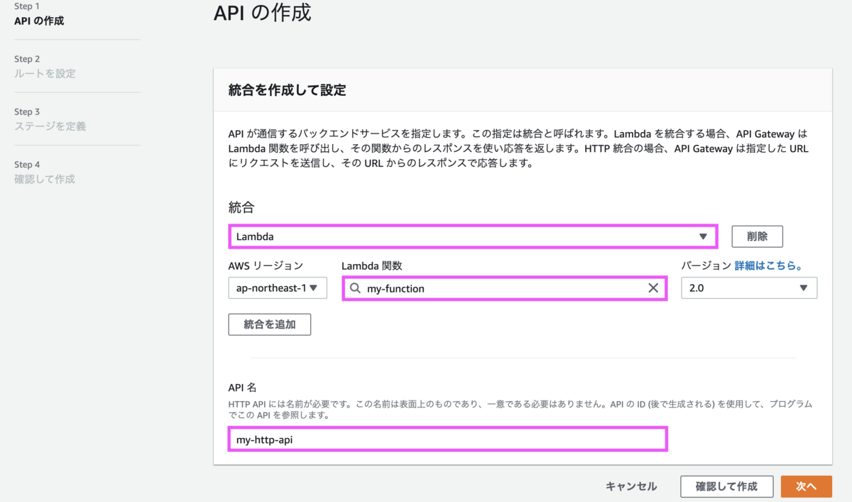 f:id:predora005:20210411101620p:plain