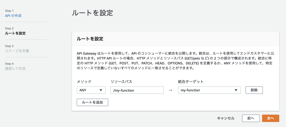 f:id:predora005:20210411101626p:plain