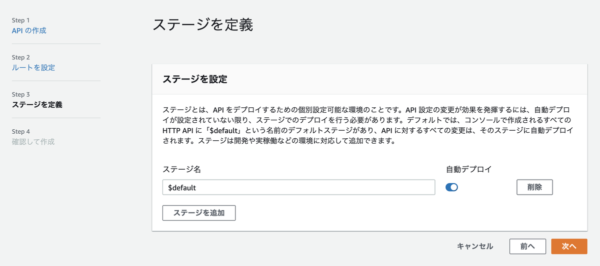 f:id:predora005:20210411101631p:plain