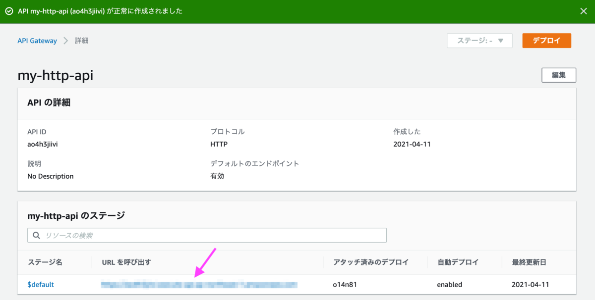 f:id:predora005:20210411101843p:plain