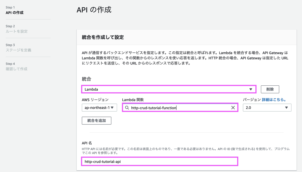 f:id:predora005:20210411162412p:plain