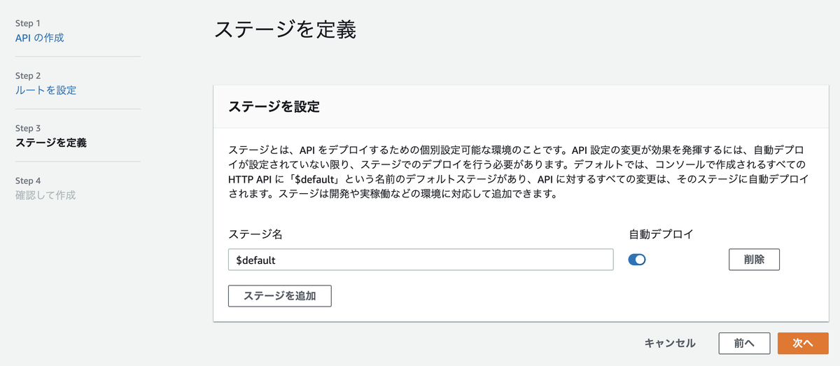 f:id:predora005:20210411162424p:plain