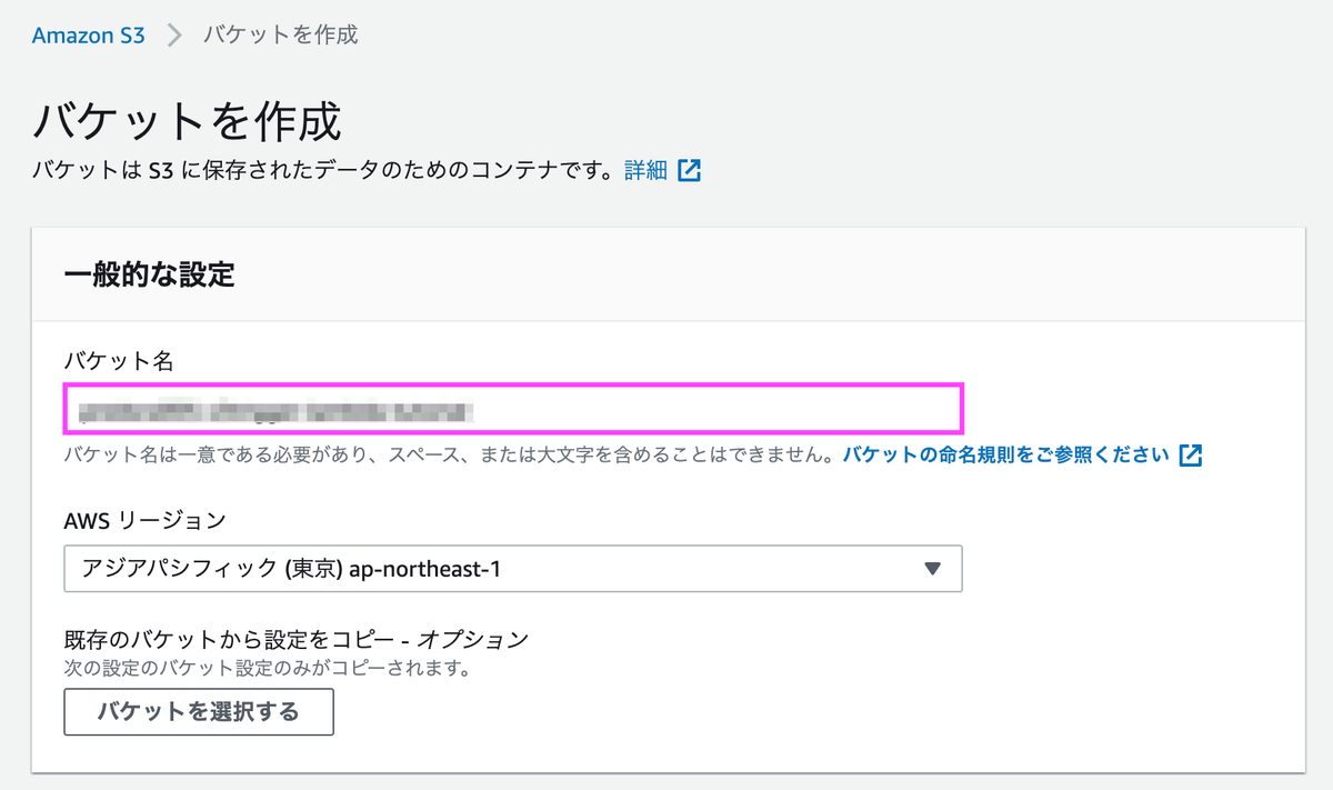 f:id:predora005:20210411185619p:plain