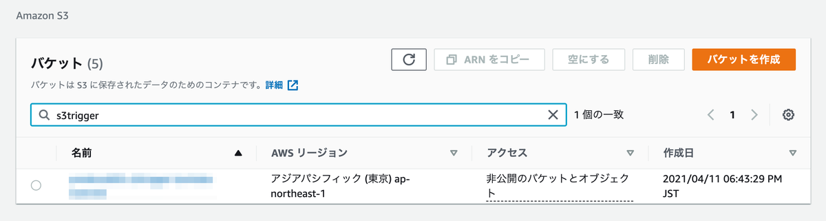 f:id:predora005:20210411185623p:plain