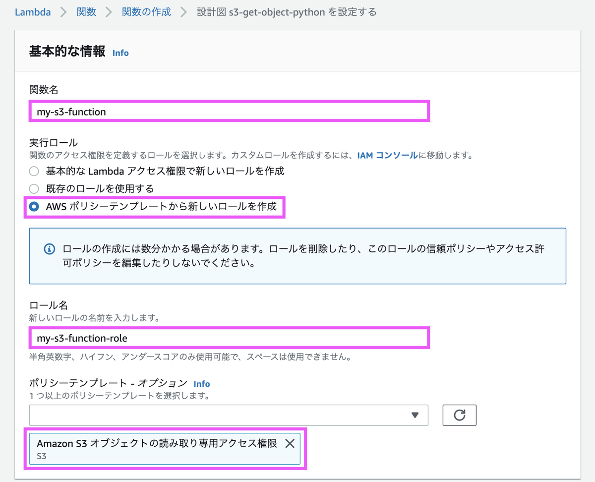 f:id:predora005:20210411192710p:plain