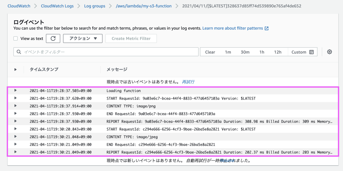 f:id:predora005:20210411195601p:plain