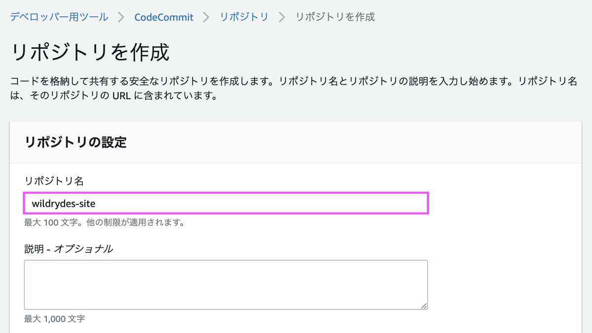 f:id:predora005:20210418204717p:plain
