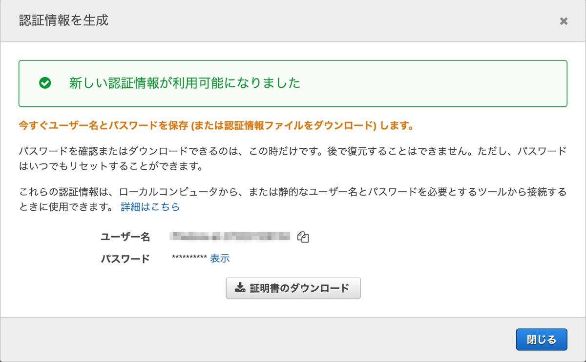 f:id:predora005:20210418205055p:plain