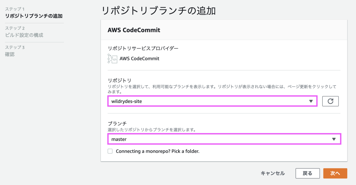 f:id:predora005:20210421062214p:plain