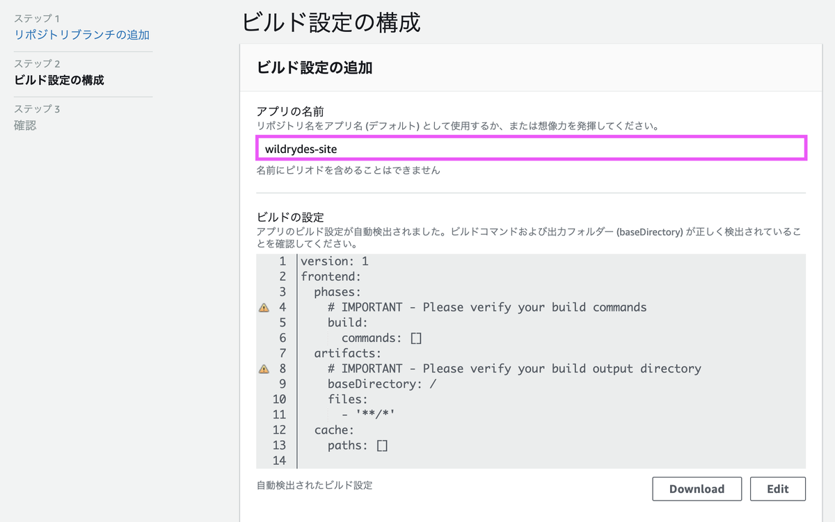 f:id:predora005:20210422000656p:plain