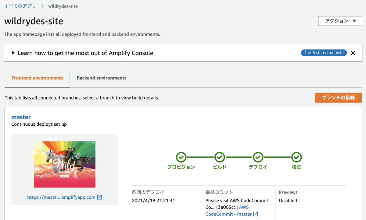 f:id:predora005:20210422184647p:plain