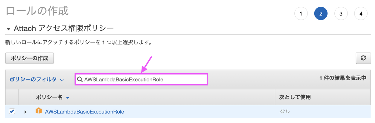 f:id:predora005:20210422231743p:plain