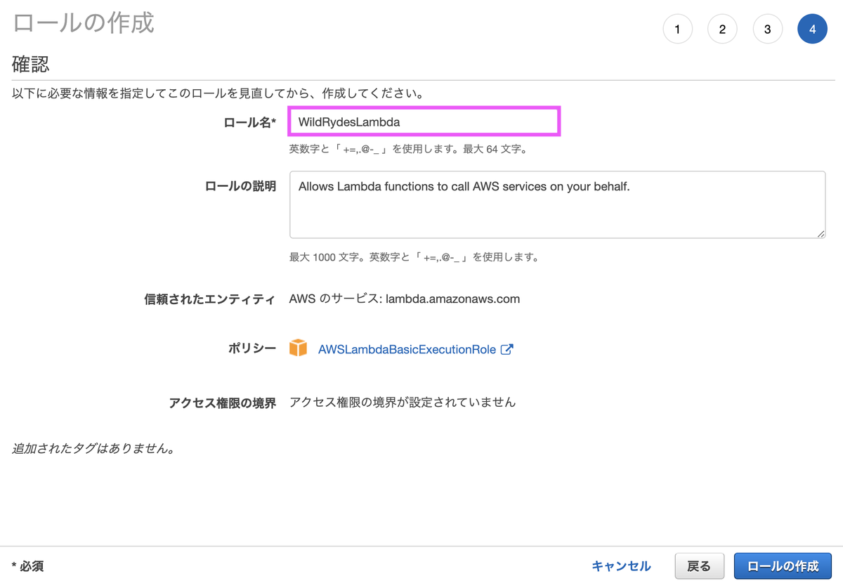 f:id:predora005:20210422231747p:plain