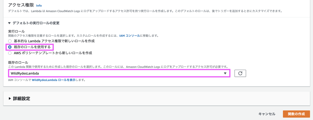 f:id:predora005:20210423223045p:plain