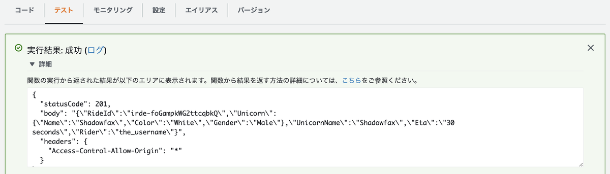 f:id:predora005:20210423225908p:plain