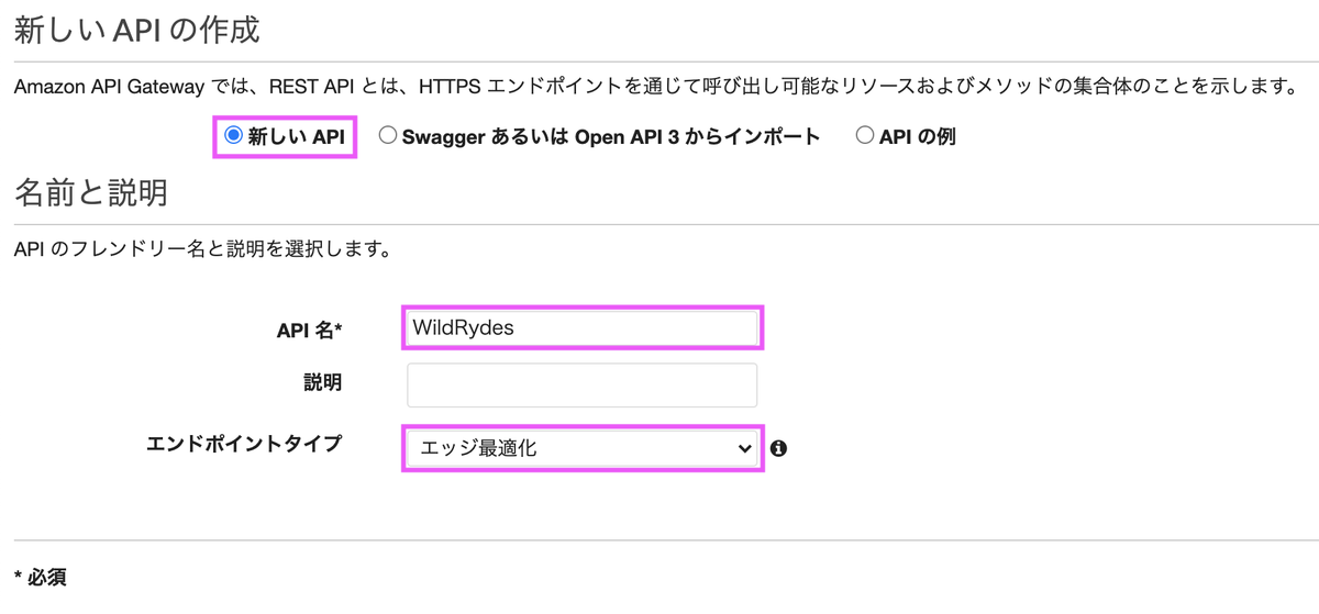 f:id:predora005:20210423230548p:plain