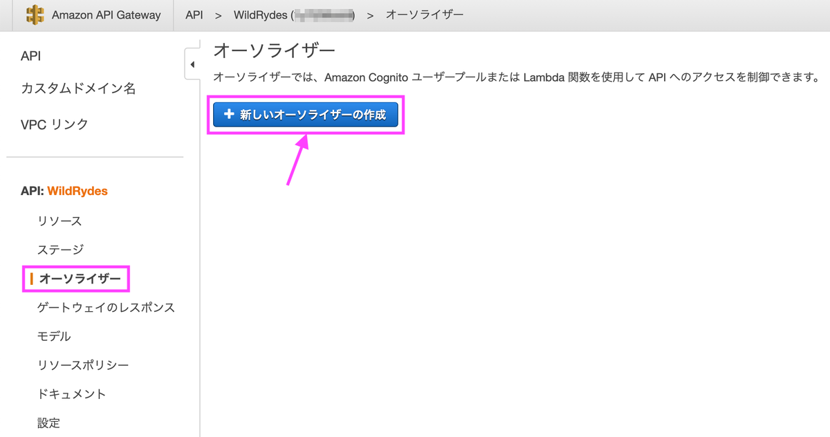 f:id:predora005:20210423233517p:plain