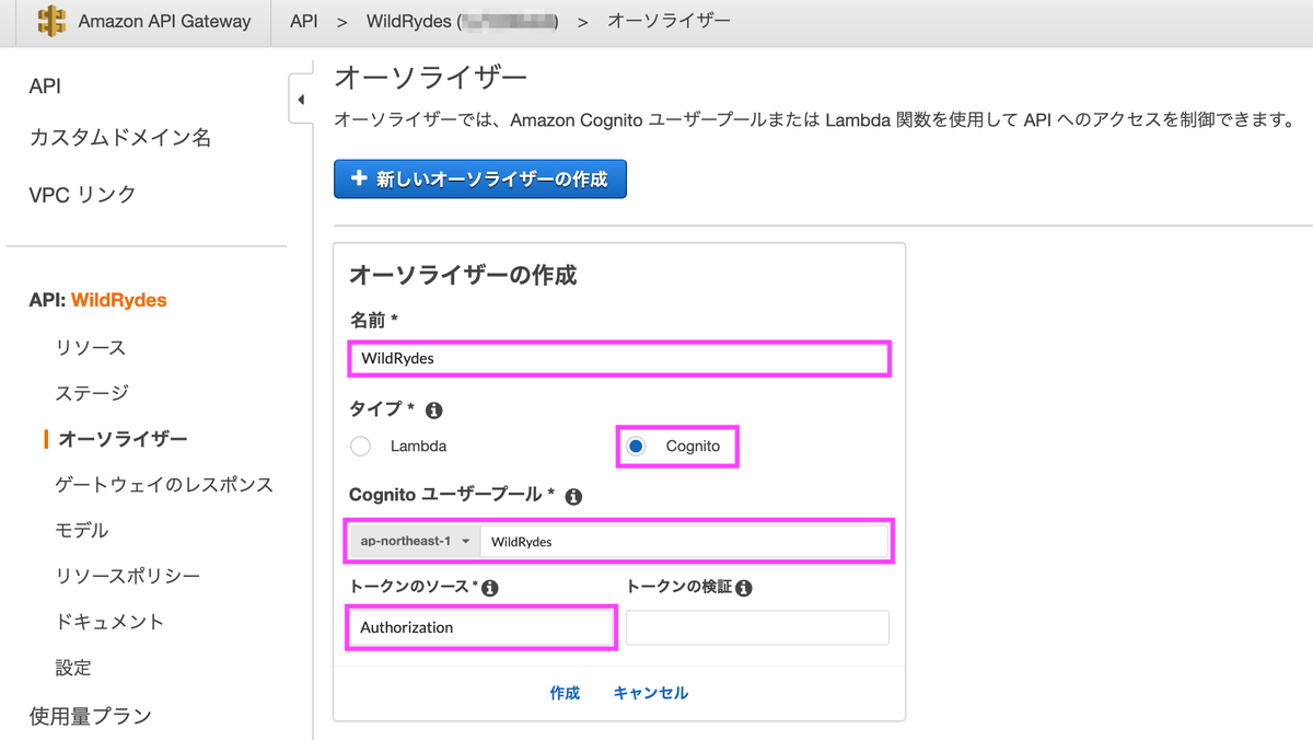 f:id:predora005:20210423233522p:plain