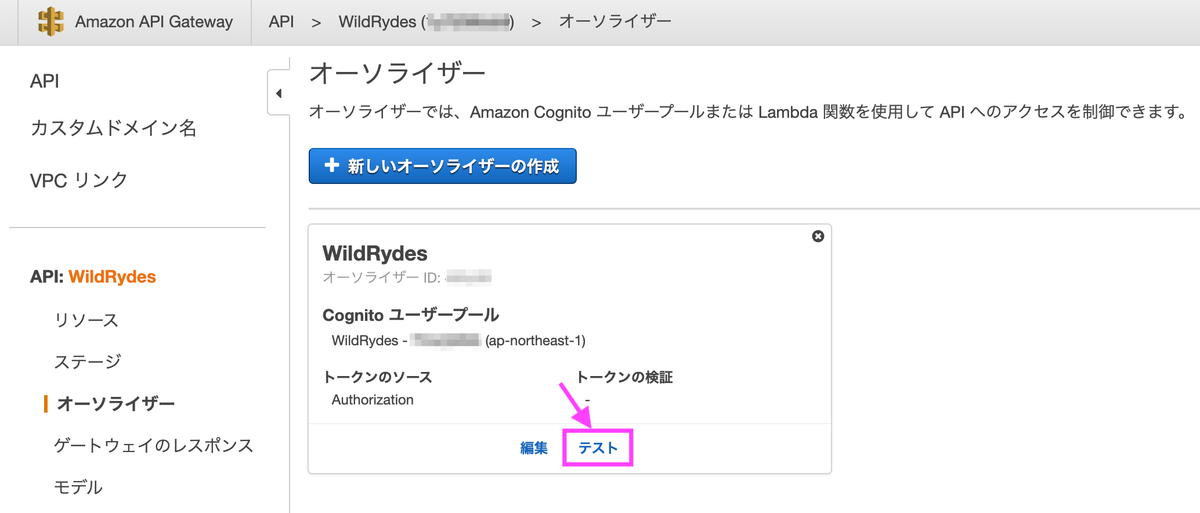 f:id:predora005:20210423233528p:plain